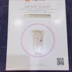 エルゴ  インサート ベージュのサムネイル