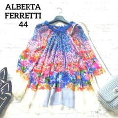 美品　アルベルタフェレッティ　44　シルク100%　シフォンブラウス　総柄 美品 アルベルタフェレッティ 44 シルク100% シフォンブラウス 総柄