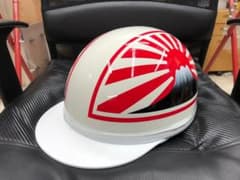 コルク半 カスタム 富士日章 三つボタン 白赤 文字無 高級クリヤ送料