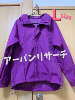 【カリント様専用】UR ナイロンパーカー L パープル アウターのサムネイル