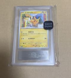 【送料無料・匿名配送】ピカチュウ　TANTO タント　プロモ　ARS10 m46693499006_1.jpg?1775049339