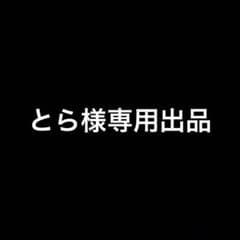 switch本体ゼルダのサムネイル