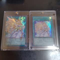 遊戯王OCG 月女神の至天 2枚セットのサムネイル