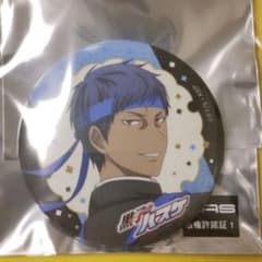 黒子のバスケ 青峰大輝 缶バッジ AnimeJapan2026限定 中外鉱業 - メルカリ