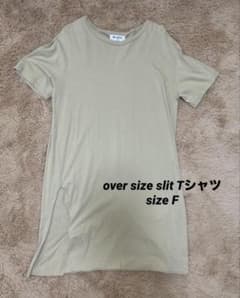 コットン100% 日本製　美品　トップス　オーバーサイズスリットTシャツのサムネイル
