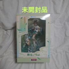 最安ショップ比較】 ホロライブプロダクション 風真いろは 1/7 完成品
