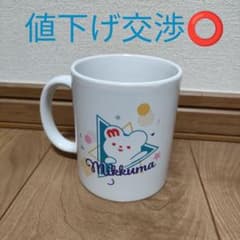 m46696247979_1.jpg?1723468881