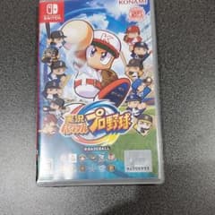 実況パワフルプロ野球　Switchのサムネイル