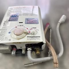 都市ガス用 湯沸器 YR546 瞬間湯沸かし器【工事費込み】ノーリツ YR546 プロパン 都市ガス