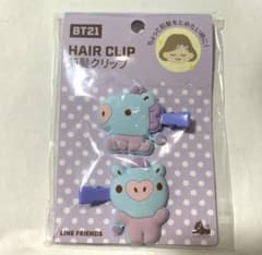 BT21 Bangs Clip MANG (Set of 2)