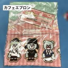 KRUNK BIGBANG 앞치마 이치 반 쿠지