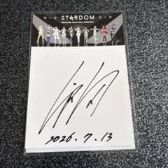 STARDOM／スターライトキッド_グッズ①のサムネイル