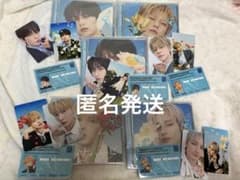 TXT セツナハナビ　ソロ盤　CD 5形態セット✖️5　【トレカあり】 TXT セツナハナビ CD 5枚セット トレカ 付き 5形態 ソロ ソロジャケ