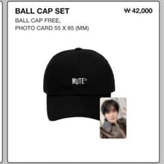 NCT 127 ジェヒョン キャップ 帽子 MUTE ソロコン MD 新品未開封 NCT 127 ジェヒョン キャップ 帽子 MUTE ソロコン MD 新品未開封