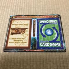 ワンピース　デジモンカード 映画アニメフェア　カード　非売品のサムネイル