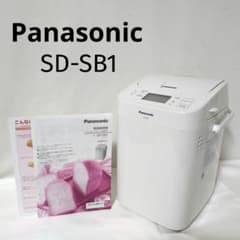Panasonic ホームベーカリー SD-SB1 1斤タイプ パナソニック - メルカリ