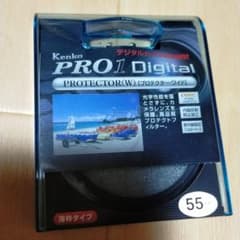 Kenko PRO1D plus PEOTECTOR（W）のサムネイル