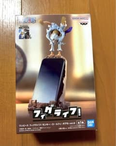 ワンピース フィグライフ モンキー・D・ルフィ ギア5 vol.2のサムネイル