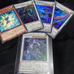 「値段中」遊戯王 クリスタルウィングシンクロドラゴンのサムネイル
