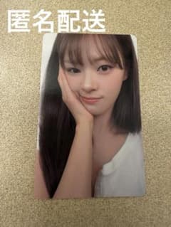 TWICE ソウルコン 入場特典 トレカ ジョンヨン 7/11 - メルカリ