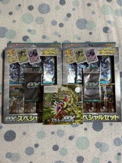 ポケモンカードゲームのサムネイル