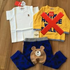 lily様専用のサムネイル