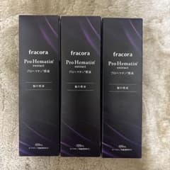 フラコラ　プロヘマチン原液　100ml 3本セットのサムネイル