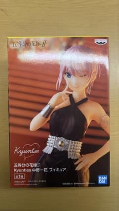 五等分の花嫁 中野一花 フィギュアのサムネイル