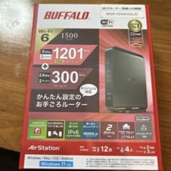 未開封！BUFFALO WSR-1500AX2L/D Wi-Fi 6ルーターのサムネイル