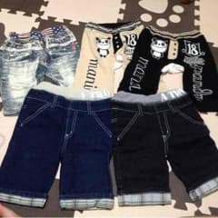３児mama様専用のサムネイル