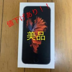 iPhone6s 64GB 美品のサムネイル