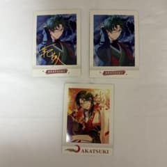 紅月 蓮巳敬人 ぱしゃこれ セット 箔押しのサムネイル