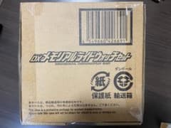 仮面ライダージオウ DXメモリアルライドウォッチセットのサムネイル