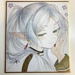 よ*も様 葬送のフリーレン手描きオリジナルイラストのサムネイル