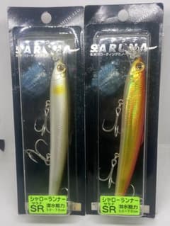 スミス サラナ125SR 未開封品2本セット SMITH SARUNA SRのサムネイル