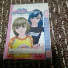Rikaたん♥様用のサムネイル