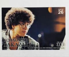 THE ALFEE アルフィー 35thトレカ No26 坂崎幸之助 - メルカリ