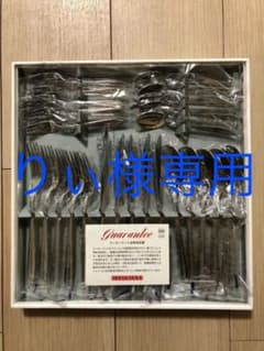 【新品未使用】LUCKYWOOD カトラリーセット 25Pのサムネイル