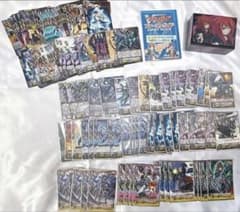 カードファイトヴァンガード シャドウパラディン デッキ50枚 パーツ