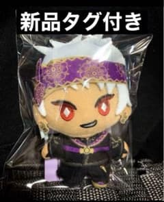 트위스테 엑스트라 마스코트 봉제인형 식전복 칼림 신품 태그 첨부