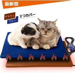 ペットヒーター ペ ット用ホットカーペット ホットマットのサムネイル