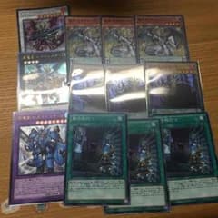 遊戯王竜剣士セットのサムネイル
