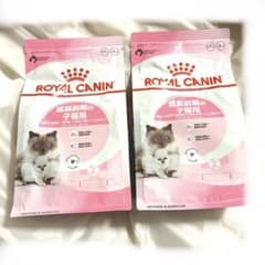 成長前期の子猫用　400g×2個　小粒のサムネイル
