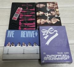 IVE REVIVE+ アルバム CD 4形態セット 新品未開封 - メルカリ