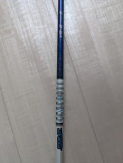 丸坊様専用のサムネイル