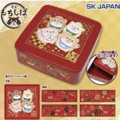 新品・未開封　忠犬もちしば　華やか和柄お重2 お重箱　食器