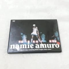 安室奈美恵 SO CRAZY DVD ライブ 2003-2004 - メルカリ