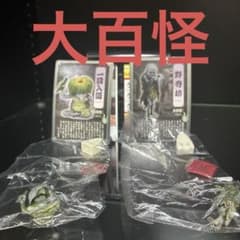 게게게의 귀타로 대백괴 제2권 첫눈 입도 노데라보