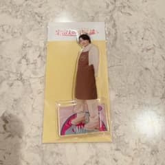 宇宙人の幸福論 げんじぶ 桜木雅哉 アクスタ アクリルスタンド - メルカリ