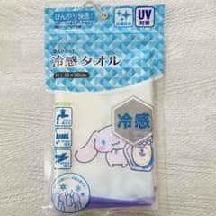 シナモロール 冷感タオル UV対策 抗菌防臭 熱中症対策 サンリオのサムネイル